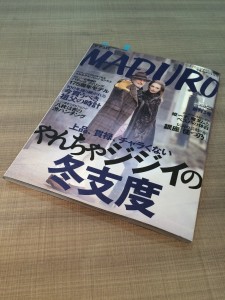 IMG_2568[1]
